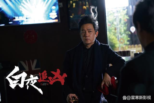 潘粤明《白夜追凶2》确定上星，原班阵容，看点升级，这剧要爆！ 先网后台引期待