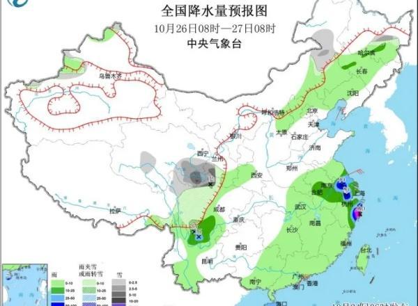 本周末双台风、冷空气、雨雪、雾和霾统统凑齐 风雨交加需防范