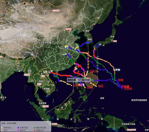 “康妮”或为11月影响上海最明显台风 华东沿海需警惕