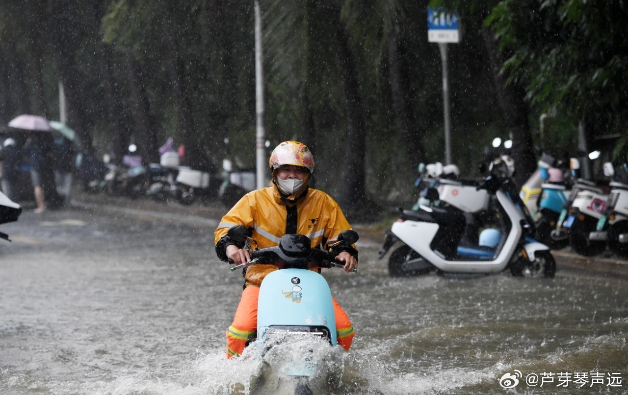 海南暴雨致一对母子落水遇难 台风残涡引发强降水