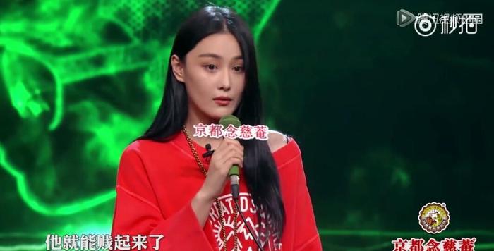 李嘉格说张馨予负责漂亮就好