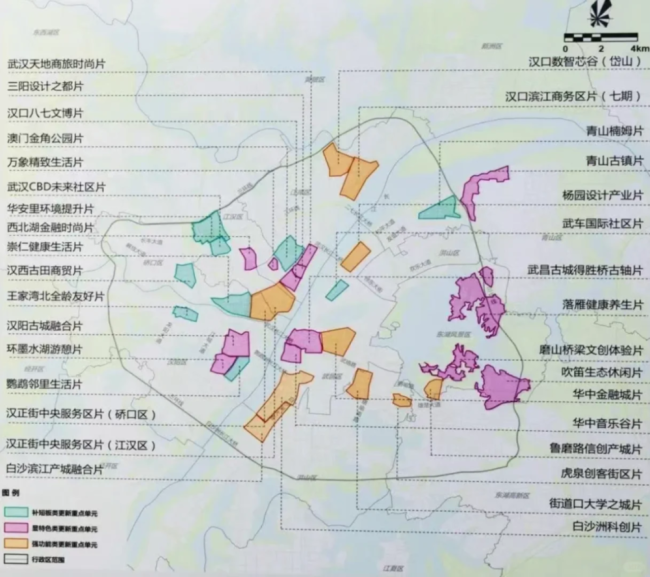 最近，好多城市拆迁又启动了 城市更新加速推进