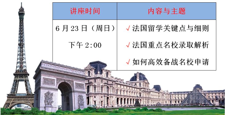 莫拉塔为5家俱乐部攻入欧冠进球，仅少于为6家俱乐部破门的伊布_米兰_皇马_阿内尔卡——