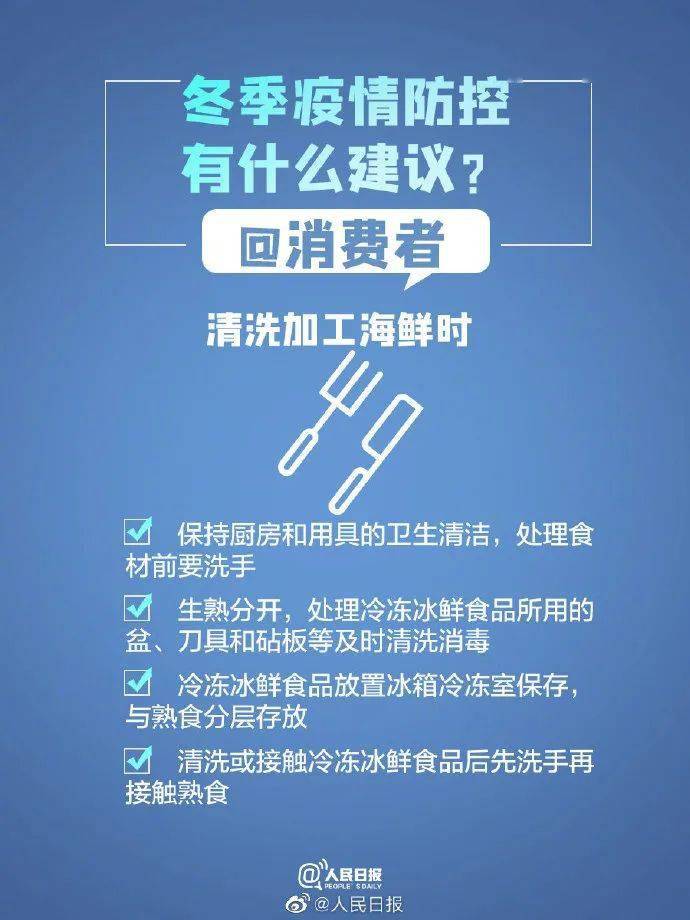 香港新增1428名末期肾衰竭病人 53%糖尿病引发 医生吁市民定期做检查