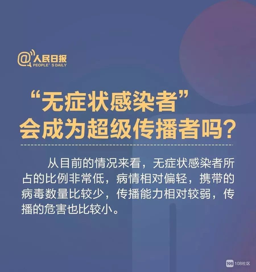 香港新增1428名末期肾衰竭病人 53%糖尿病引发 医生吁市民定期做检查