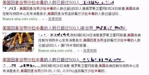 环谘会称当局明年就垃圾徵费提上立法会报告