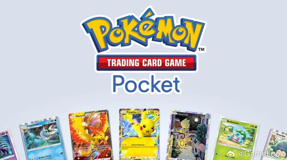 《Pokémon TCG Pocket》四天营收破 1200 万美元，全球破 1000 万下载玩家抽卡欲罢不能