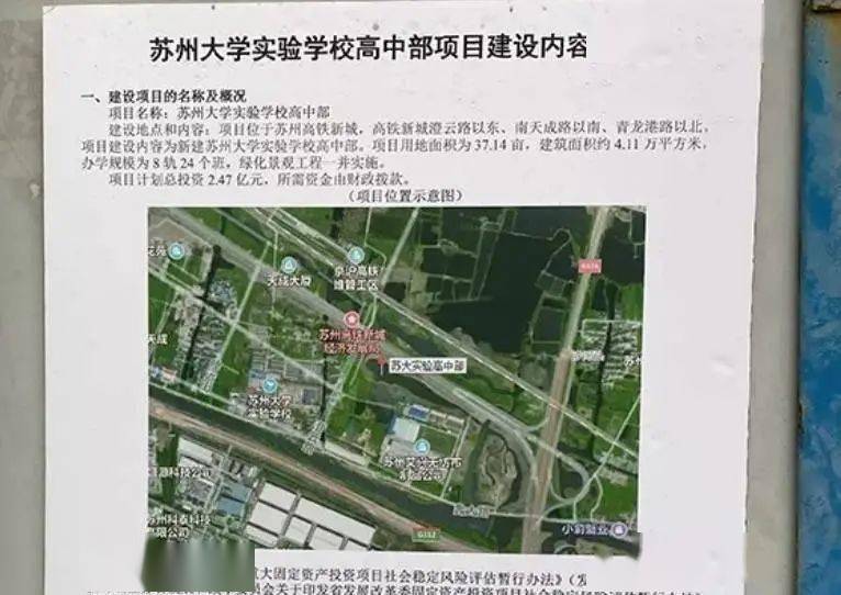 陈国基：「联厦联管」试验计划将安排同一物管公司管理邻近旧楼