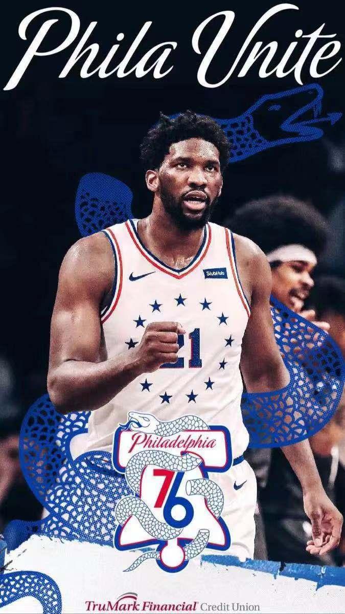 NBA｜「铅笔哥」Joel Embiid 推记者被罚无薪停赛三场 与记者冲突细节曝光