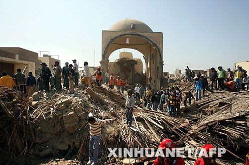 秘鲁发生6级地震 首都利马部分地区有震感