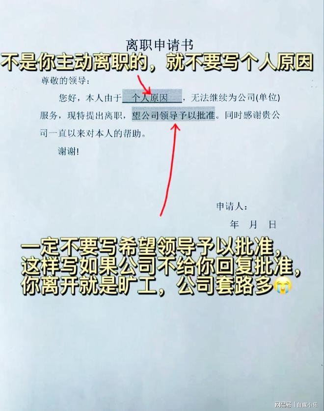 意媒：拉齐奥主席提出税务修正议案，希望把增长法令延期至2027年_洛蒂托_意大利_优惠