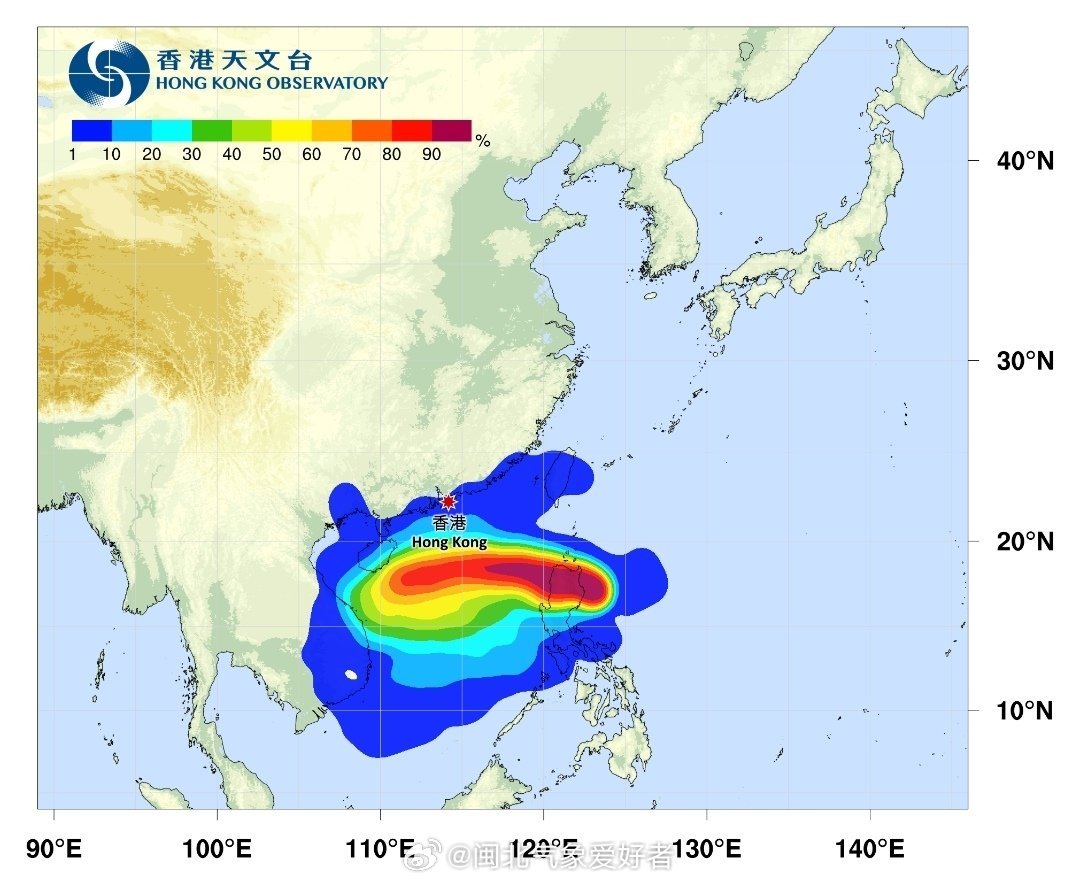 天文台明日中午12时至下午3时之间发出一号戒备信号