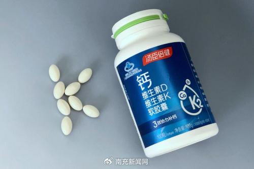 钙片推荐｜原来钙片配维他命D可促进吸收？iHerb钙片限时74折！低至$33入手75片