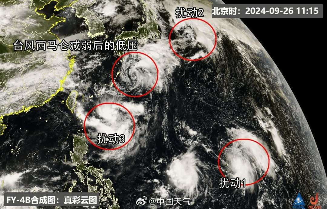 天文台明将发一号信号 下周菲国以东的西北太平洋或现两热带气旋