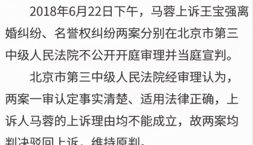 笑言陪子女考试 史洛：新帅唔谂分数